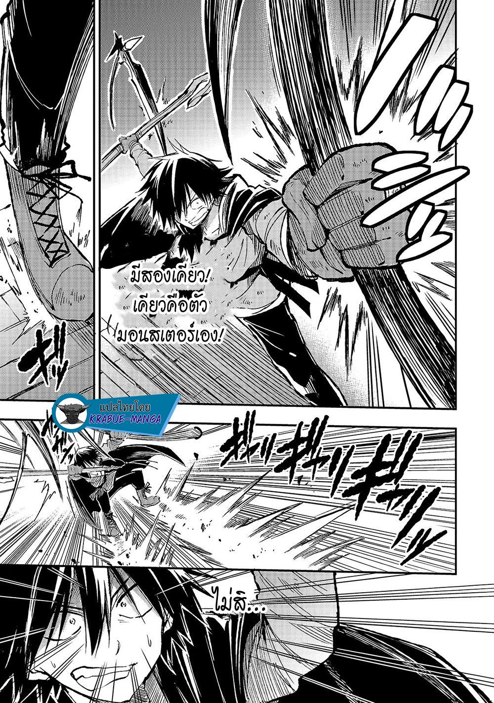 Manga-lc-com อ่านมังงะ อ่านการ์ตูน ออนไลน์ ฟรี Hitoribocchi no Isekai Kouryaku ตอนที่ 1 2 3 4 5 6 7 8 9 10 11 12 13 14 ฟรี ไม่มีโฆษณา Manga-lc - อ่าน มังงะ อ่าน การ์ตูน ออนไลน์ อ่านมังงะ ฟรี