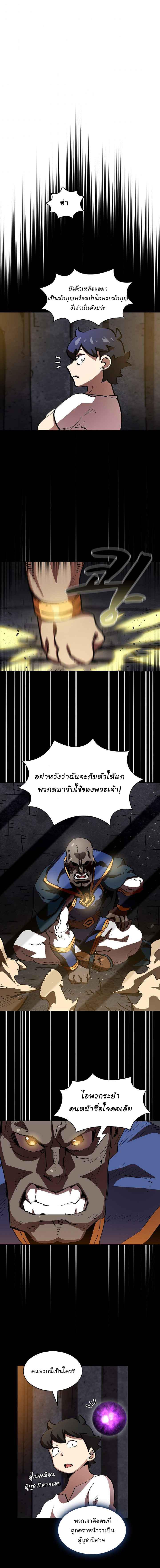 Manga-lc-com อ่านมังงะ อ่านการ์ตูน ออนไลน์ ฟรี FFF-Class Trashero ตอนที่ 1 2 3 4 5 6 7 8 9 10 11 12 13 14 ฟรี ไม่มีโฆษณา Manga-lc - อ่าน มังงะ อ่าน การ์ตูน ออนไลน์ อ่านมังงะ ฟรี