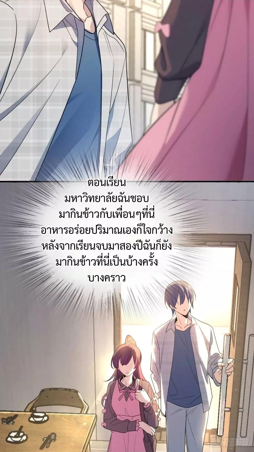 Manga-lc-com อ่านมังงะ อ่านการ์ตูน ออนไลน์ ฟรี PleaseBehave, ตอนที่ 1 2 3 4 5 6 7 8 9 10 11 12 13 14 ฟรี ไม่มีโฆษณา Manga-lc - อ่าน มังงะ อ่าน การ์ตูน ออนไลน์ อ่านมังงะ ฟรี