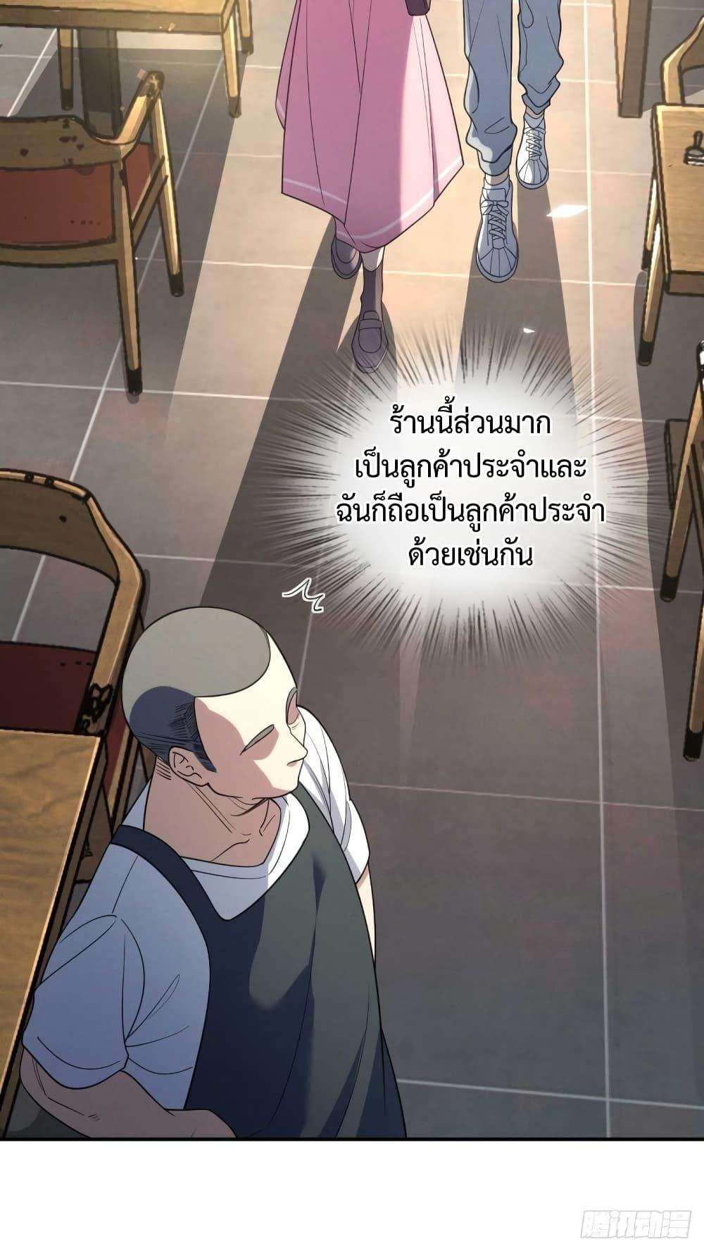 Manga-lc-com อ่านมังงะ อ่านการ์ตูน ออนไลน์ ฟรี PleaseBehave, ตอนที่ 1 2 3 4 5 6 7 8 9 10 11 12 13 14 ฟรี ไม่มีโฆษณา Manga-lc - อ่าน มังงะ อ่าน การ์ตูน ออนไลน์ อ่านมังงะ ฟรี