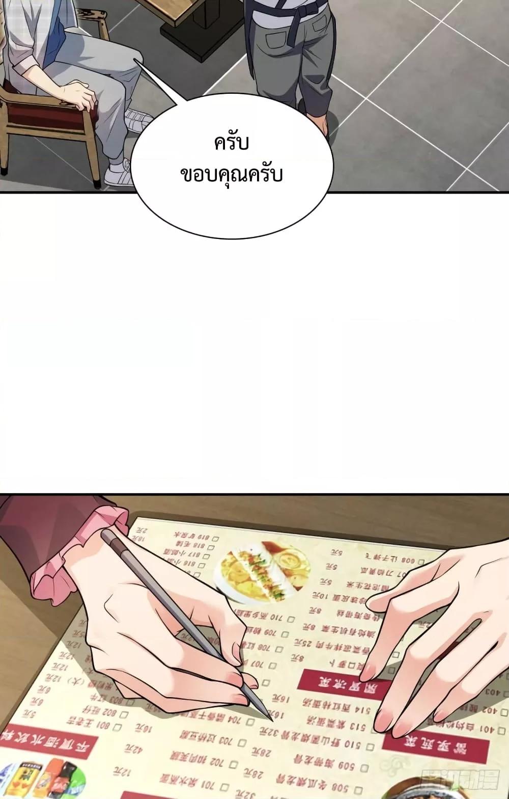 Manga-lc-com อ่านมังงะ อ่านการ์ตูน ออนไลน์ ฟรี PleaseBehave, ตอนที่ 1 2 3 4 5 6 7 8 9 10 11 12 13 14 ฟรี ไม่มีโฆษณา Manga-lc - อ่าน มังงะ อ่าน การ์ตูน ออนไลน์ อ่านมังงะ ฟรี