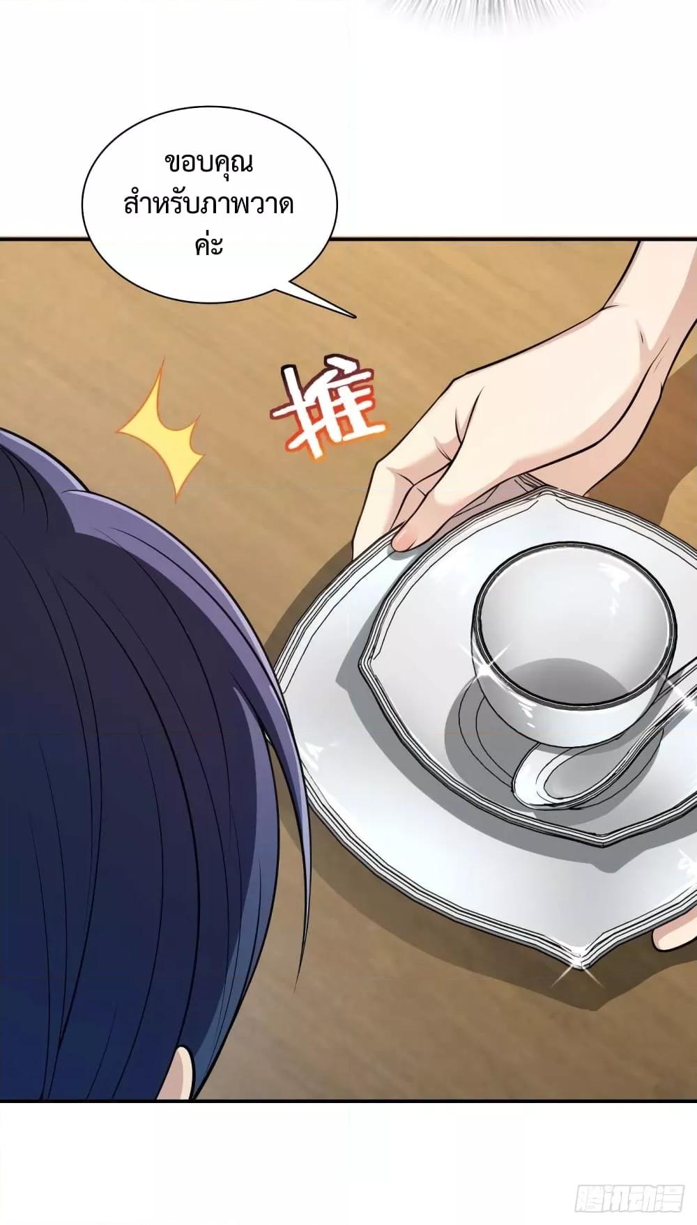 Manga-lc-com อ่านมังงะ อ่านการ์ตูน ออนไลน์ ฟรี PleaseBehave, ตอนที่ 1 2 3 4 5 6 7 8 9 10 11 12 13 14 ฟรี ไม่มีโฆษณา Manga-lc - อ่าน มังงะ อ่าน การ์ตูน ออนไลน์ อ่านมังงะ ฟรี