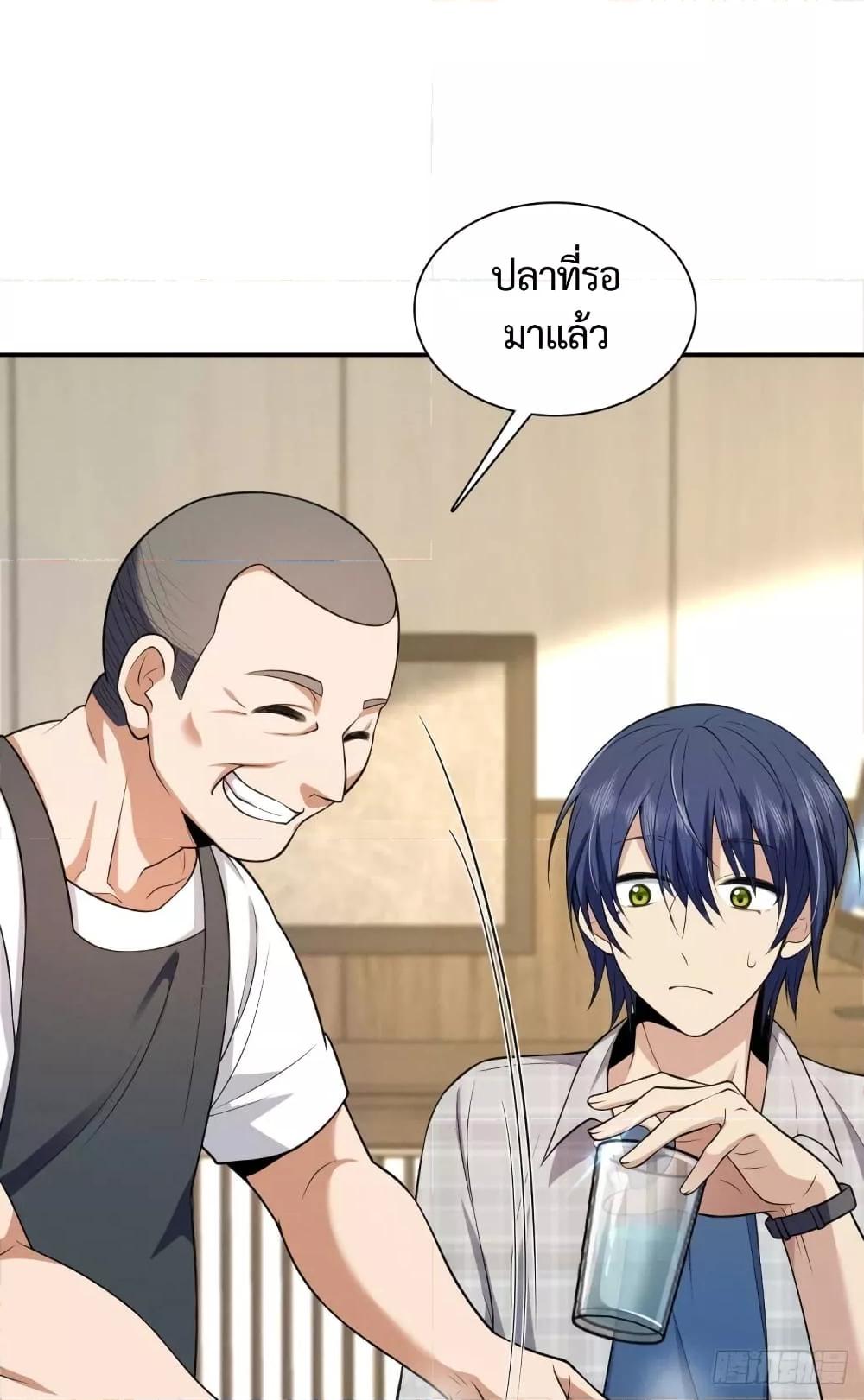 Manga-lc-com อ่านมังงะ อ่านการ์ตูน ออนไลน์ ฟรี PleaseBehave, ตอนที่ 1 2 3 4 5 6 7 8 9 10 11 12 13 14 ฟรี ไม่มีโฆษณา Manga-lc - อ่าน มังงะ อ่าน การ์ตูน ออนไลน์ อ่านมังงะ ฟรี