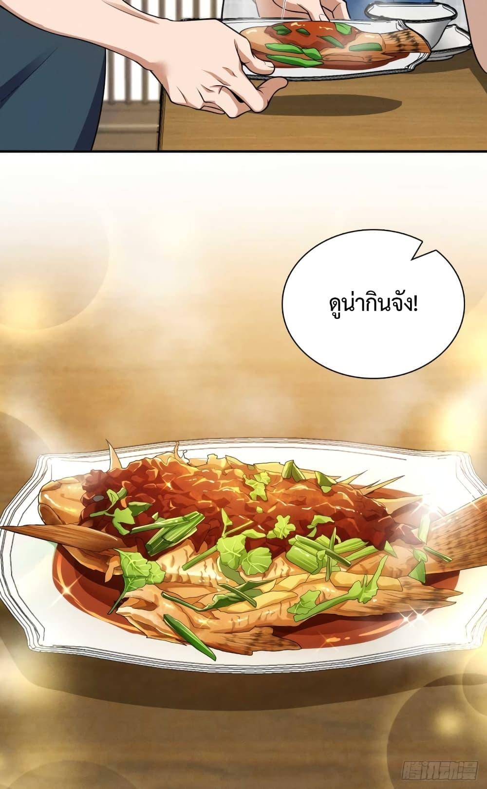 Manga-lc-com อ่านมังงะ อ่านการ์ตูน ออนไลน์ ฟรี PleaseBehave, ตอนที่ 1 2 3 4 5 6 7 8 9 10 11 12 13 14 ฟรี ไม่มีโฆษณา Manga-lc - อ่าน มังงะ อ่าน การ์ตูน ออนไลน์ อ่านมังงะ ฟรี