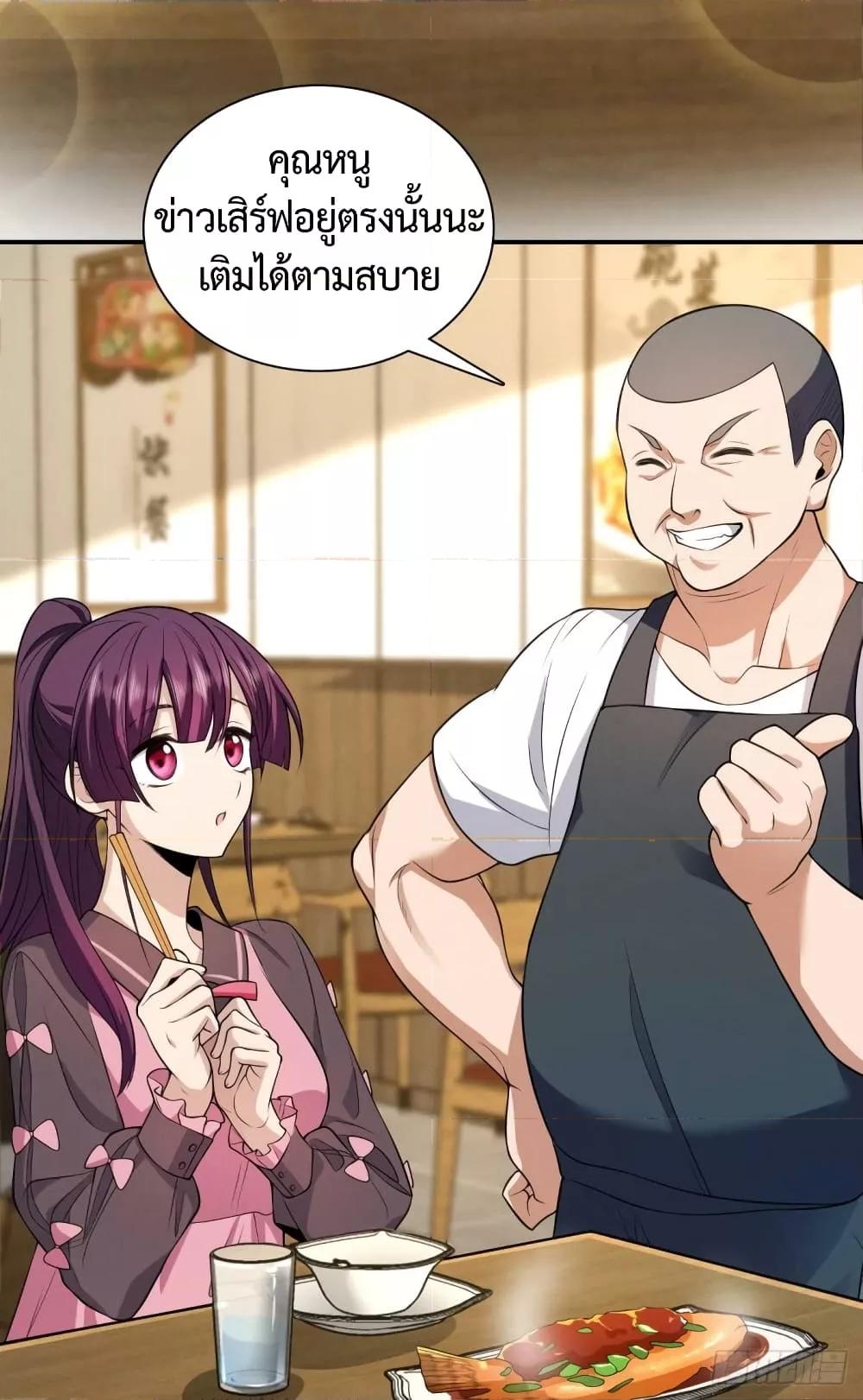 Manga-lc-com อ่านมังงะ อ่านการ์ตูน ออนไลน์ ฟรี PleaseBehave, ตอนที่ 1 2 3 4 5 6 7 8 9 10 11 12 13 14 ฟรี ไม่มีโฆษณา Manga-lc - อ่าน มังงะ อ่าน การ์ตูน ออนไลน์ อ่านมังงะ ฟรี