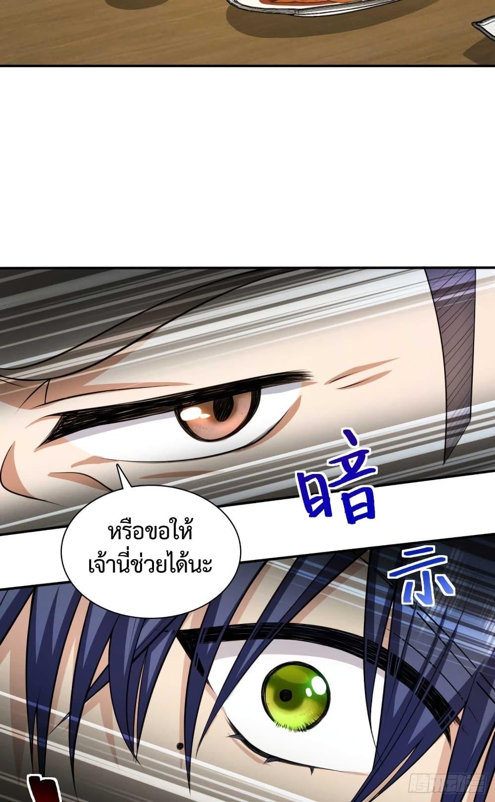 Manga-lc-com อ่านมังงะ อ่านการ์ตูน ออนไลน์ ฟรี PleaseBehave, ตอนที่ 1 2 3 4 5 6 7 8 9 10 11 12 13 14 ฟรี ไม่มีโฆษณา Manga-lc - อ่าน มังงะ อ่าน การ์ตูน ออนไลน์ อ่านมังงะ ฟรี