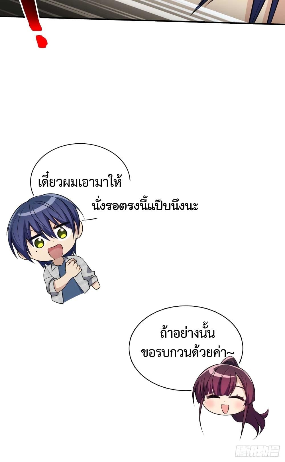 Manga-lc-com อ่านมังงะ อ่านการ์ตูน ออนไลน์ ฟรี PleaseBehave, ตอนที่ 1 2 3 4 5 6 7 8 9 10 11 12 13 14 ฟรี ไม่มีโฆษณา Manga-lc - อ่าน มังงะ อ่าน การ์ตูน ออนไลน์ อ่านมังงะ ฟรี