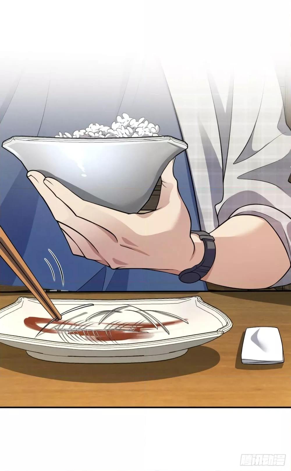 Manga-lc-com อ่านมังงะ อ่านการ์ตูน ออนไลน์ ฟรี PleaseBehave, ตอนที่ 1 2 3 4 5 6 7 8 9 10 11 12 13 14 ฟรี ไม่มีโฆษณา Manga-lc - อ่าน มังงะ อ่าน การ์ตูน ออนไลน์ อ่านมังงะ ฟรี