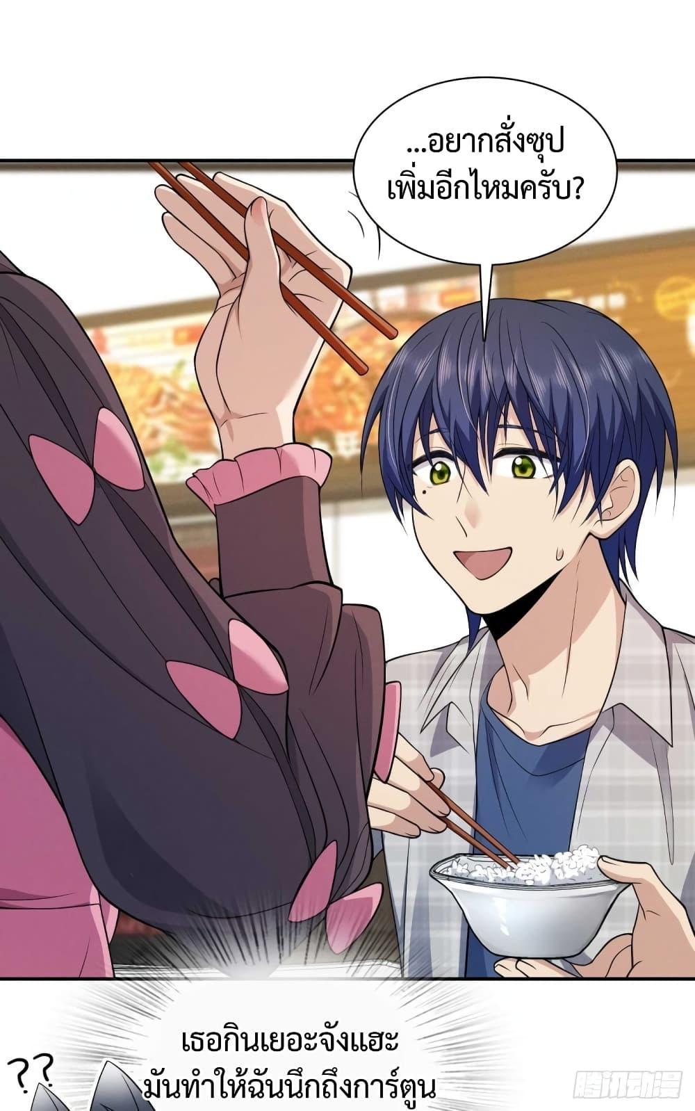 Manga-lc-com อ่านมังงะ อ่านการ์ตูน ออนไลน์ ฟรี PleaseBehave, ตอนที่ 1 2 3 4 5 6 7 8 9 10 11 12 13 14 ฟรี ไม่มีโฆษณา Manga-lc - อ่าน มังงะ อ่าน การ์ตูน ออนไลน์ อ่านมังงะ ฟรี