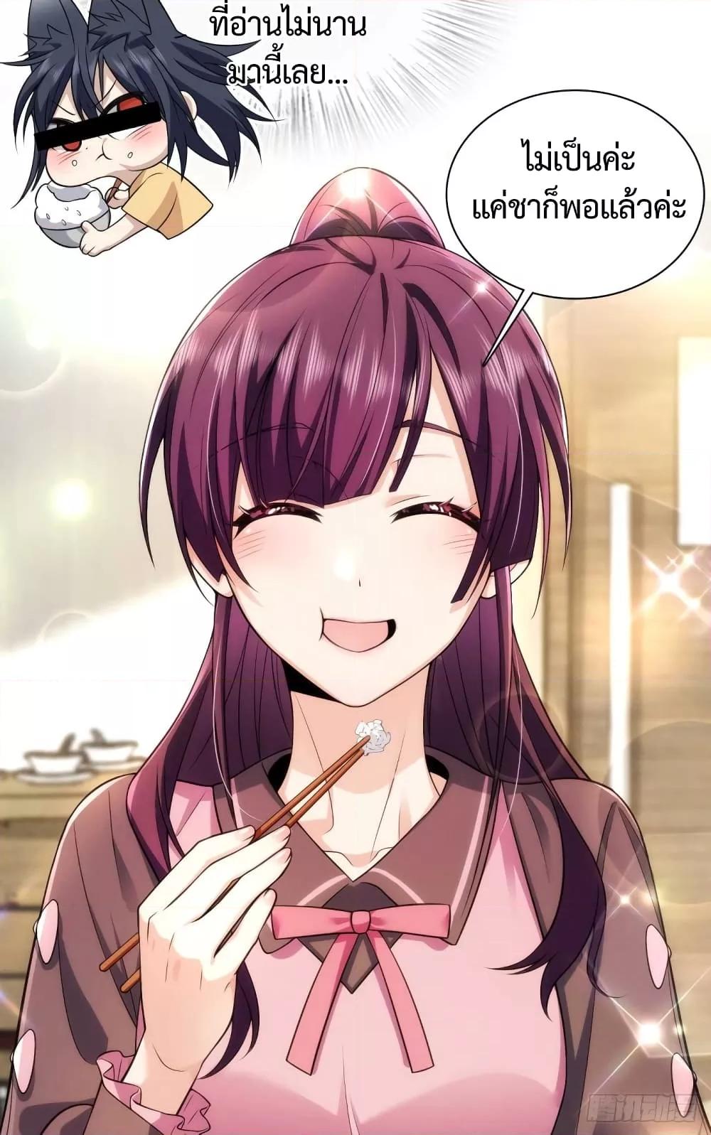 Manga-lc-com อ่านมังงะ อ่านการ์ตูน ออนไลน์ ฟรี PleaseBehave, ตอนที่ 1 2 3 4 5 6 7 8 9 10 11 12 13 14 ฟรี ไม่มีโฆษณา Manga-lc - อ่าน มังงะ อ่าน การ์ตูน ออนไลน์ อ่านมังงะ ฟรี