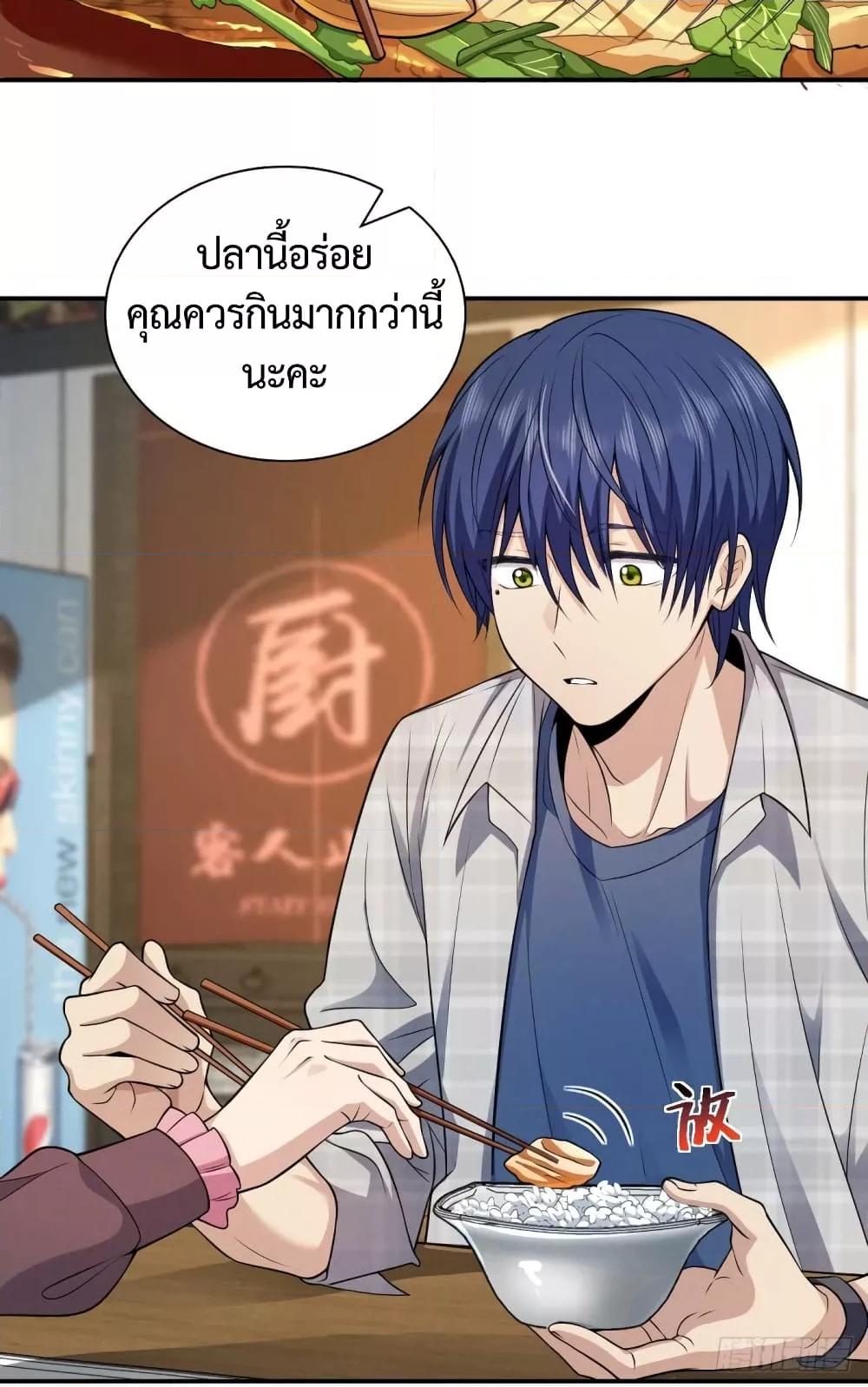 Manga-lc-com อ่านมังงะ อ่านการ์ตูน ออนไลน์ ฟรี PleaseBehave, ตอนที่ 1 2 3 4 5 6 7 8 9 10 11 12 13 14 ฟรี ไม่มีโฆษณา Manga-lc - อ่าน มังงะ อ่าน การ์ตูน ออนไลน์ อ่านมังงะ ฟรี