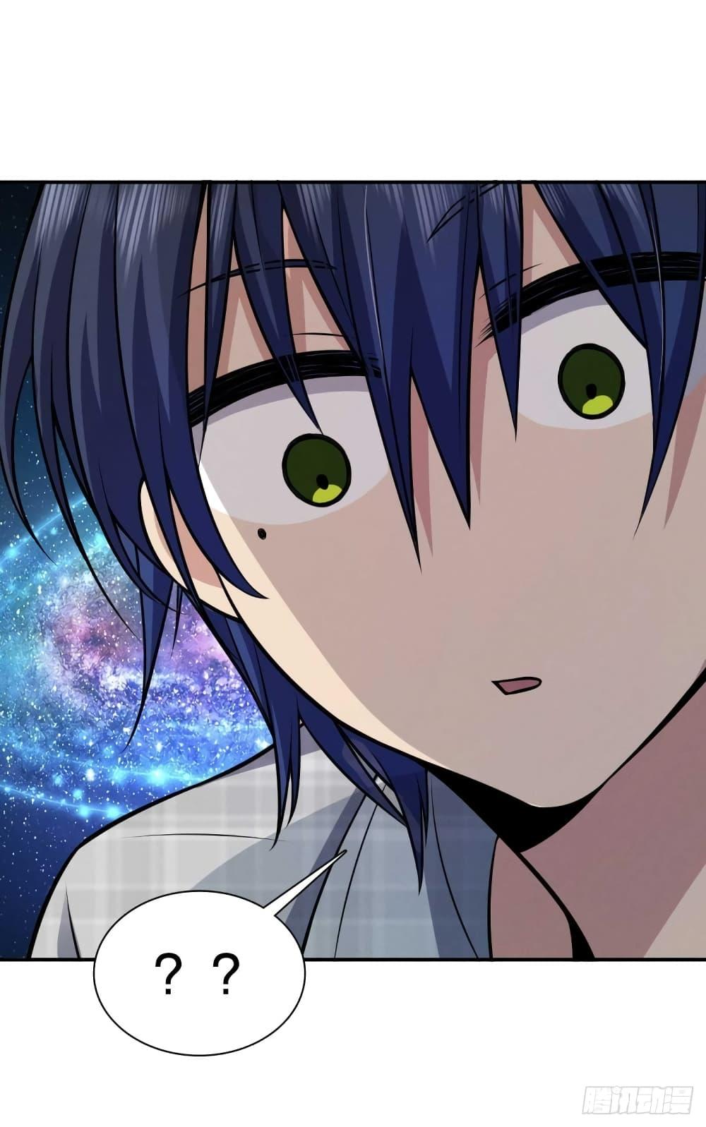 Manga-lc-com อ่านมังงะ อ่านการ์ตูน ออนไลน์ ฟรี PleaseBehave, ตอนที่ 1 2 3 4 5 6 7 8 9 10 11 12 13 14 ฟรี ไม่มีโฆษณา Manga-lc - อ่าน มังงะ อ่าน การ์ตูน ออนไลน์ อ่านมังงะ ฟรี