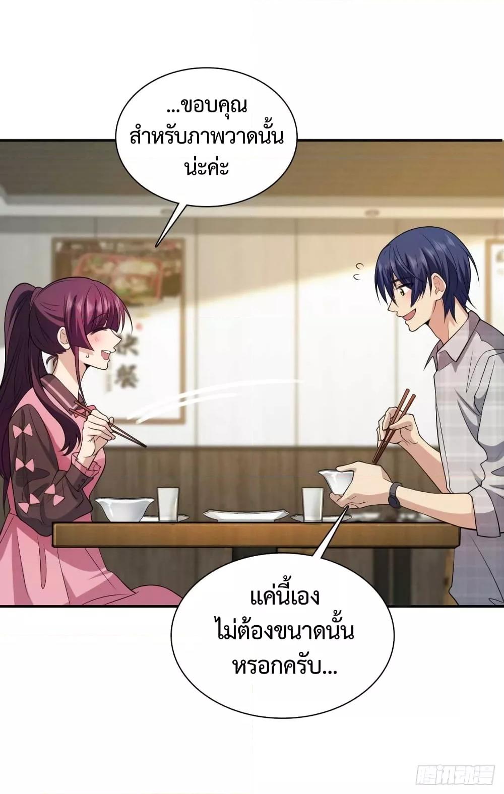 Manga-lc-com อ่านมังงะ อ่านการ์ตูน ออนไลน์ ฟรี PleaseBehave, ตอนที่ 1 2 3 4 5 6 7 8 9 10 11 12 13 14 ฟรี ไม่มีโฆษณา Manga-lc - อ่าน มังงะ อ่าน การ์ตูน ออนไลน์ อ่านมังงะ ฟรี
