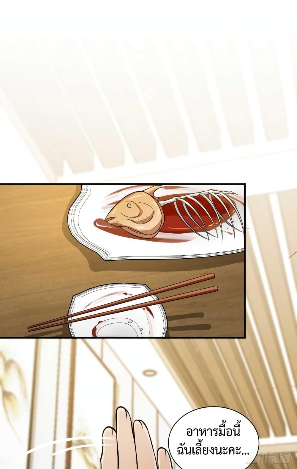 Manga-lc-com อ่านมังงะ อ่านการ์ตูน ออนไลน์ ฟรี PleaseBehave, ตอนที่ 1 2 3 4 5 6 7 8 9 10 11 12 13 14 ฟรี ไม่มีโฆษณา Manga-lc - อ่าน มังงะ อ่าน การ์ตูน ออนไลน์ อ่านมังงะ ฟรี