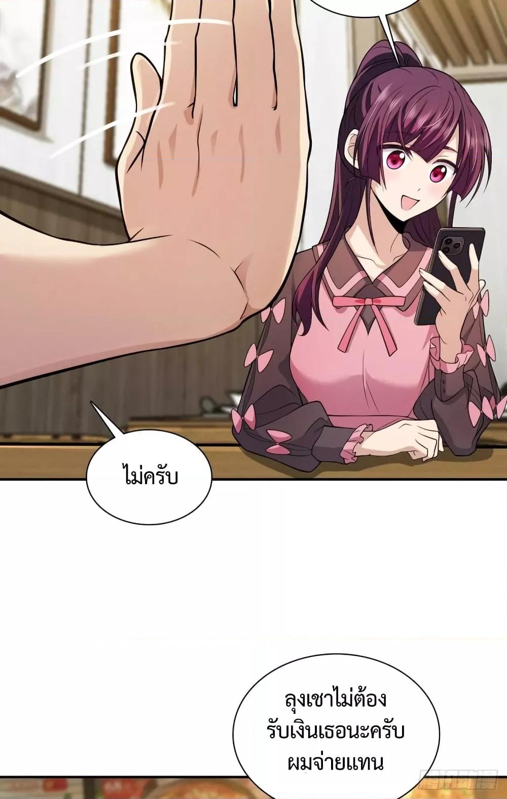 Manga-lc-com อ่านมังงะ อ่านการ์ตูน ออนไลน์ ฟรี PleaseBehave, ตอนที่ 1 2 3 4 5 6 7 8 9 10 11 12 13 14 ฟรี ไม่มีโฆษณา Manga-lc - อ่าน มังงะ อ่าน การ์ตูน ออนไลน์ อ่านมังงะ ฟรี