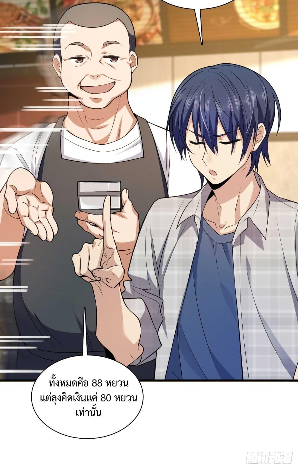 Manga-lc-com อ่านมังงะ อ่านการ์ตูน ออนไลน์ ฟรี PleaseBehave, ตอนที่ 1 2 3 4 5 6 7 8 9 10 11 12 13 14 ฟรี ไม่มีโฆษณา Manga-lc - อ่าน มังงะ อ่าน การ์ตูน ออนไลน์ อ่านมังงะ ฟรี