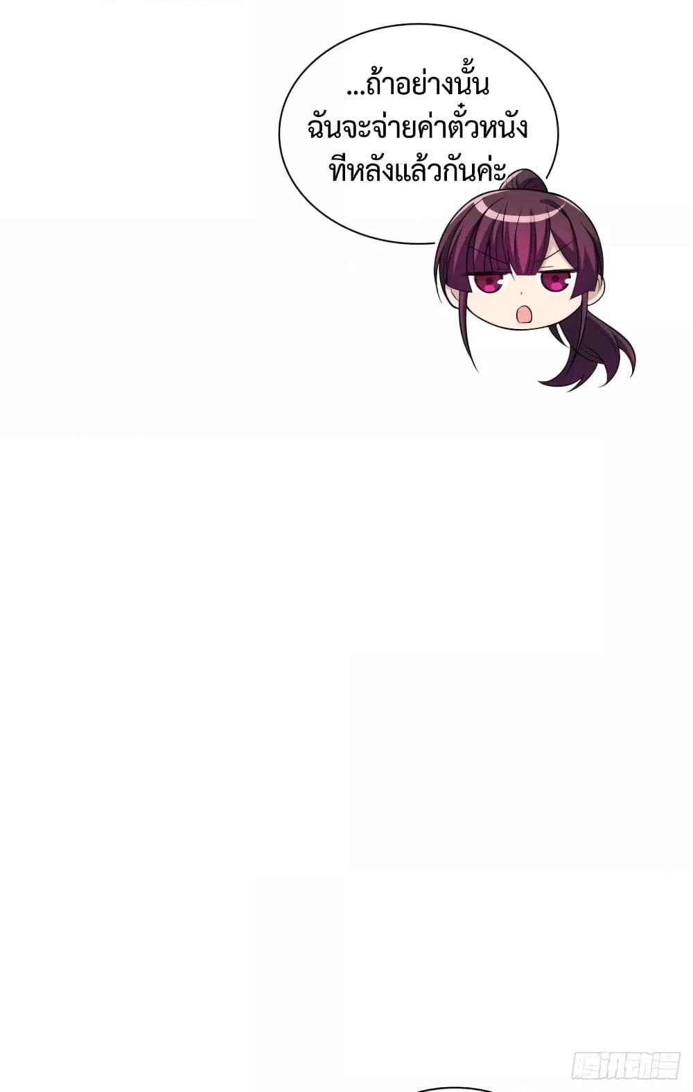 Manga-lc-com อ่านมังงะ อ่านการ์ตูน ออนไลน์ ฟรี PleaseBehave, ตอนที่ 1 2 3 4 5 6 7 8 9 10 11 12 13 14 ฟรี ไม่มีโฆษณา Manga-lc - อ่าน มังงะ อ่าน การ์ตูน ออนไลน์ อ่านมังงะ ฟรี