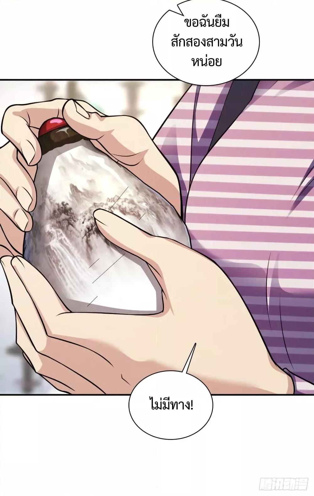 Manga-lc-com อ่านมังงะ อ่านการ์ตูน ออนไลน์ ฟรี PleaseBehave, ตอนที่ 1 2 3 4 5 6 7 8 9 10 11 12 13 14 ฟรี ไม่มีโฆษณา Manga-lc - อ่าน มังงะ อ่าน การ์ตูน ออนไลน์ อ่านมังงะ ฟรี