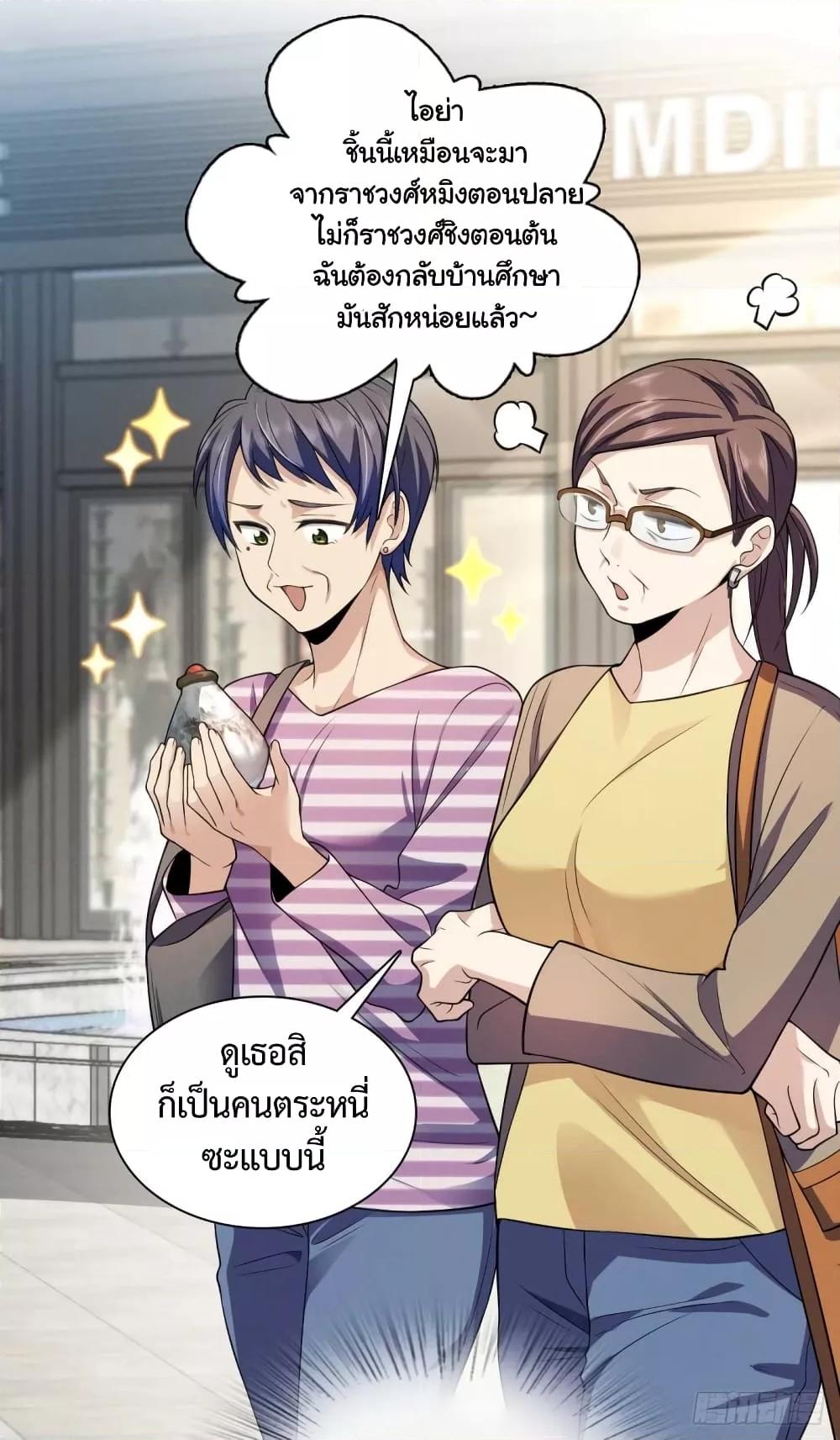 Manga-lc-com อ่านมังงะ อ่านการ์ตูน ออนไลน์ ฟรี PleaseBehave, ตอนที่ 1 2 3 4 5 6 7 8 9 10 11 12 13 14 ฟรี ไม่มีโฆษณา Manga-lc - อ่าน มังงะ อ่าน การ์ตูน ออนไลน์ อ่านมังงะ ฟรี