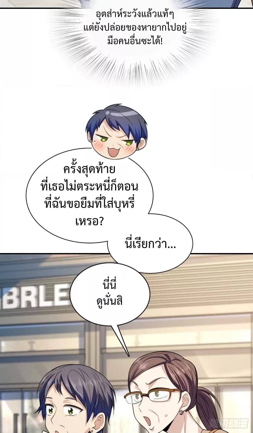 Manga-lc-com อ่านมังงะ อ่านการ์ตูน ออนไลน์ ฟรี PleaseBehave, ตอนที่ 1 2 3 4 5 6 7 8 9 10 11 12 13 14 ฟรี ไม่มีโฆษณา Manga-lc - อ่าน มังงะ อ่าน การ์ตูน ออนไลน์ อ่านมังงะ ฟรี