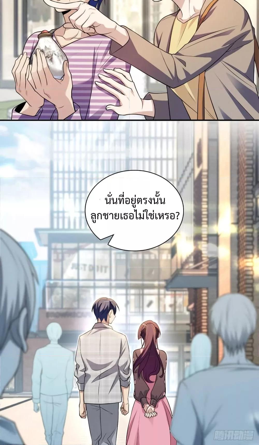 Manga-lc-com อ่านมังงะ อ่านการ์ตูน ออนไลน์ ฟรี PleaseBehave, ตอนที่ 1 2 3 4 5 6 7 8 9 10 11 12 13 14 ฟรี ไม่มีโฆษณา Manga-lc - อ่าน มังงะ อ่าน การ์ตูน ออนไลน์ อ่านมังงะ ฟรี
