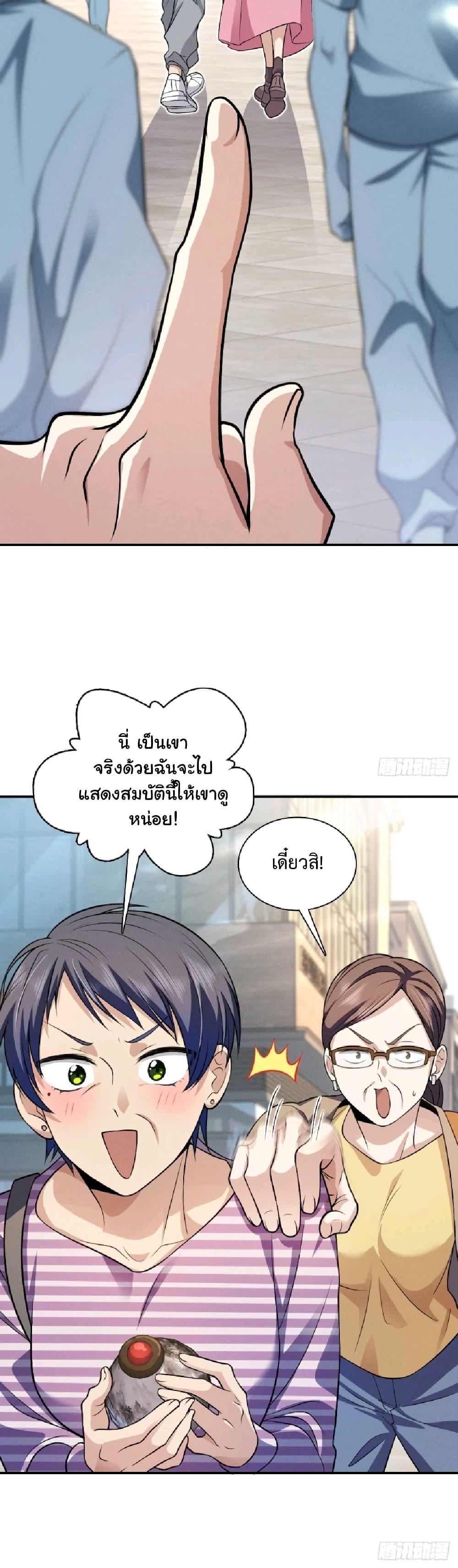Manga-lc-com อ่านมังงะ อ่านการ์ตูน ออนไลน์ ฟรี PleaseBehave, ตอนที่ 1 2 3 4 5 6 7 8 9 10 11 12 13 14 ฟรี ไม่มีโฆษณา Manga-lc - อ่าน มังงะ อ่าน การ์ตูน ออนไลน์ อ่านมังงะ ฟรี