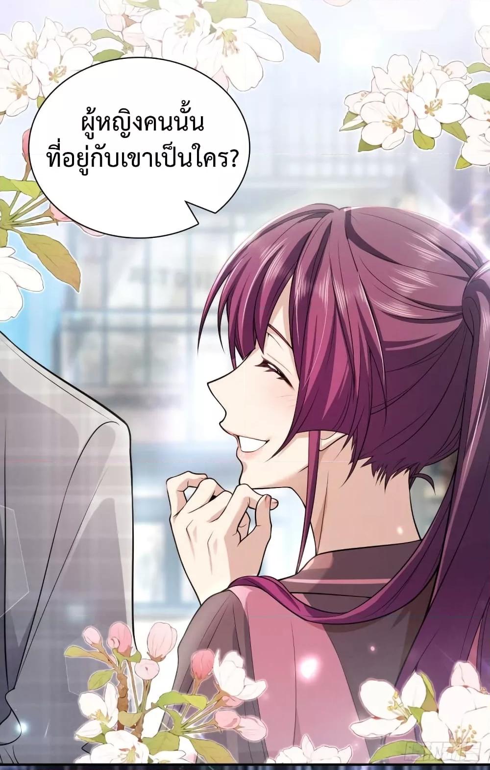 Manga-lc-com อ่านมังงะ อ่านการ์ตูน ออนไลน์ ฟรี PleaseBehave, ตอนที่ 1 2 3 4 5 6 7 8 9 10 11 12 13 14 ฟรี ไม่มีโฆษณา Manga-lc - อ่าน มังงะ อ่าน การ์ตูน ออนไลน์ อ่านมังงะ ฟรี