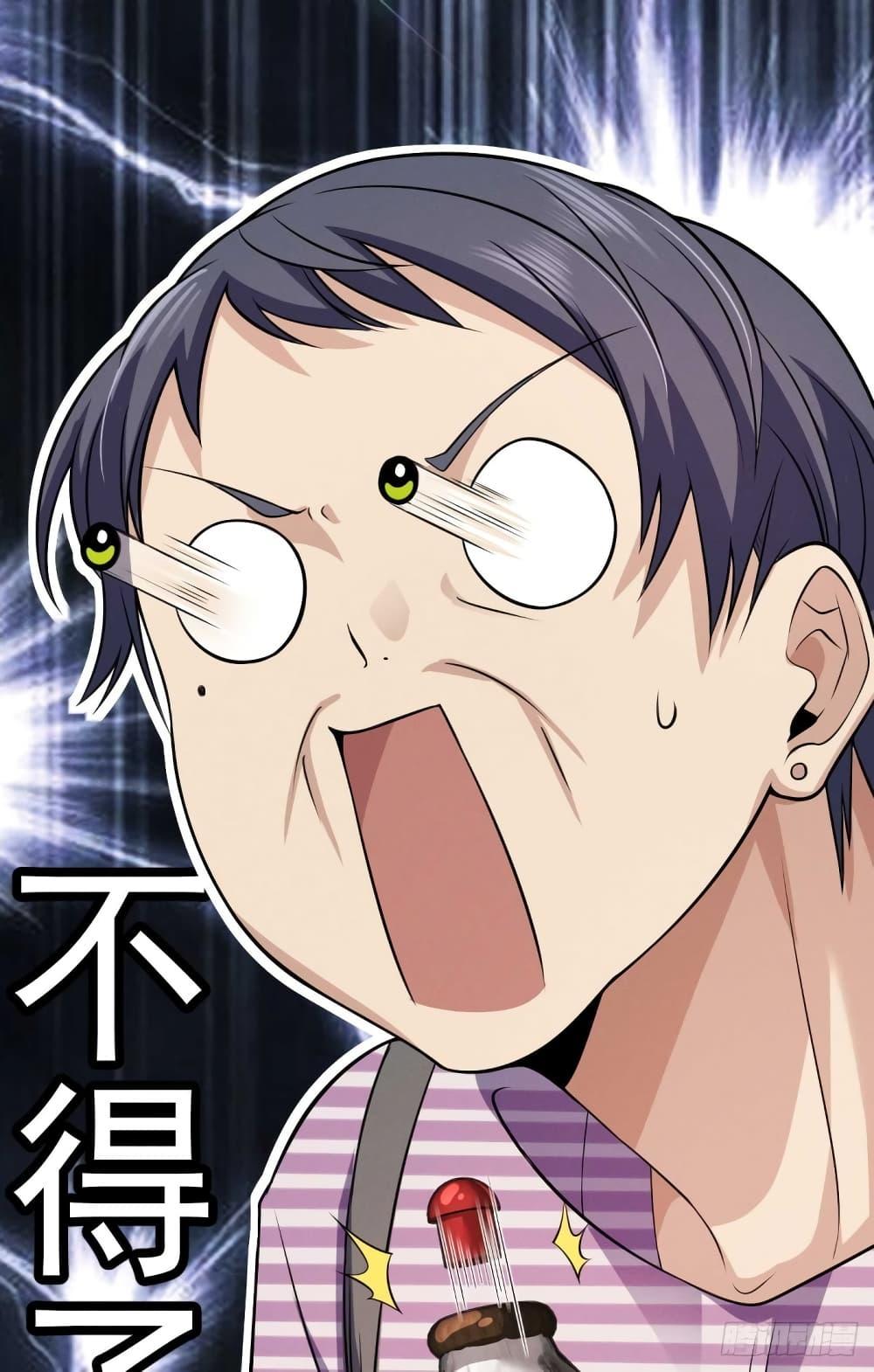 Manga-lc-com อ่านมังงะ อ่านการ์ตูน ออนไลน์ ฟรี PleaseBehave, ตอนที่ 1 2 3 4 5 6 7 8 9 10 11 12 13 14 ฟรี ไม่มีโฆษณา Manga-lc - อ่าน มังงะ อ่าน การ์ตูน ออนไลน์ อ่านมังงะ ฟรี