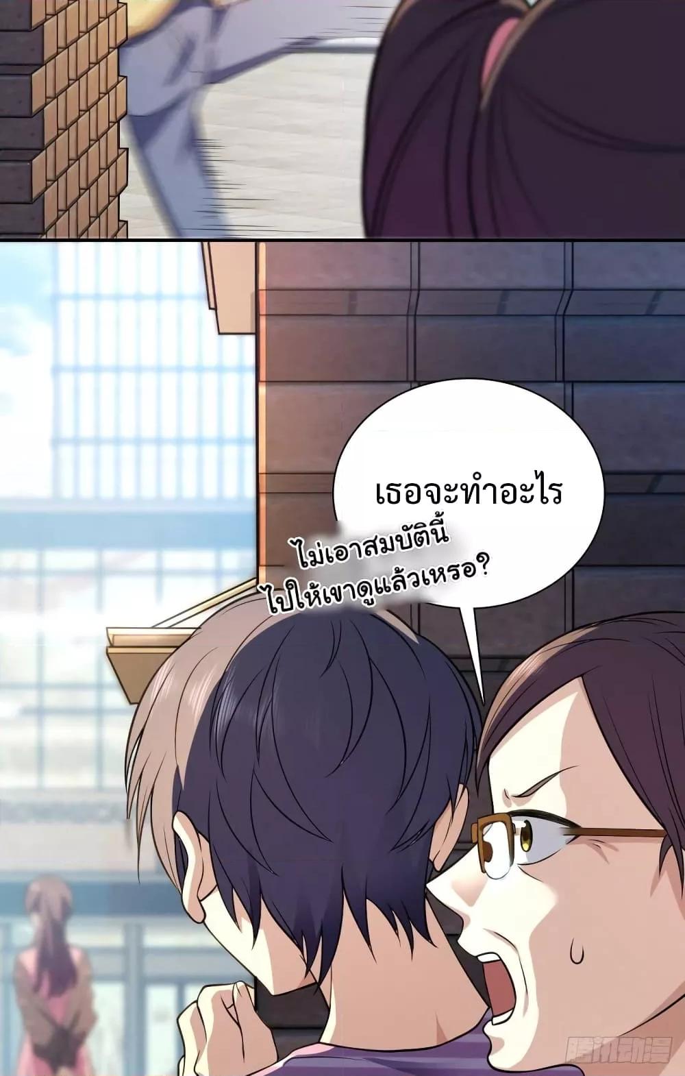 Manga-lc-com อ่านมังงะ อ่านการ์ตูน ออนไลน์ ฟรี PleaseBehave, ตอนที่ 1 2 3 4 5 6 7 8 9 10 11 12 13 14 ฟรี ไม่มีโฆษณา Manga-lc - อ่าน มังงะ อ่าน การ์ตูน ออนไลน์ อ่านมังงะ ฟรี