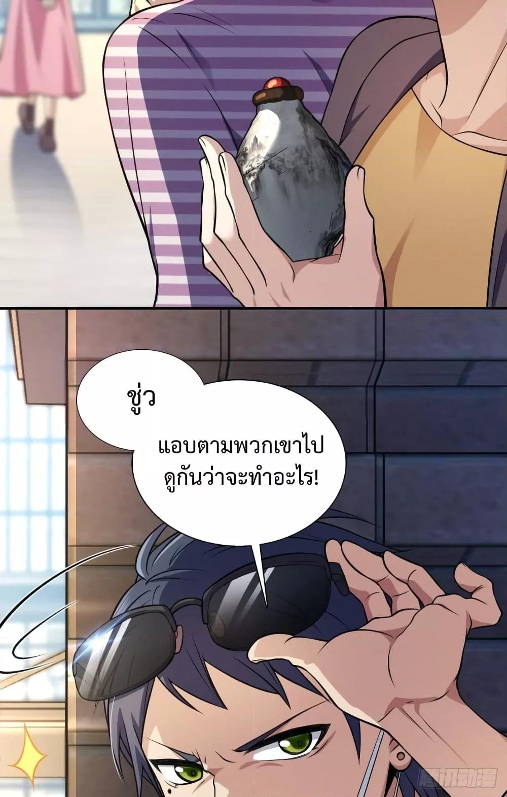 Manga-lc-com อ่านมังงะ อ่านการ์ตูน ออนไลน์ ฟรี PleaseBehave, ตอนที่ 1 2 3 4 5 6 7 8 9 10 11 12 13 14 ฟรี ไม่มีโฆษณา Manga-lc - อ่าน มังงะ อ่าน การ์ตูน ออนไลน์ อ่านมังงะ ฟรี