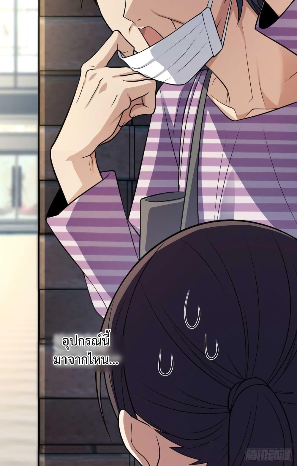 Manga-lc-com อ่านมังงะ อ่านการ์ตูน ออนไลน์ ฟรี PleaseBehave, ตอนที่ 1 2 3 4 5 6 7 8 9 10 11 12 13 14 ฟรี ไม่มีโฆษณา Manga-lc - อ่าน มังงะ อ่าน การ์ตูน ออนไลน์ อ่านมังงะ ฟรี