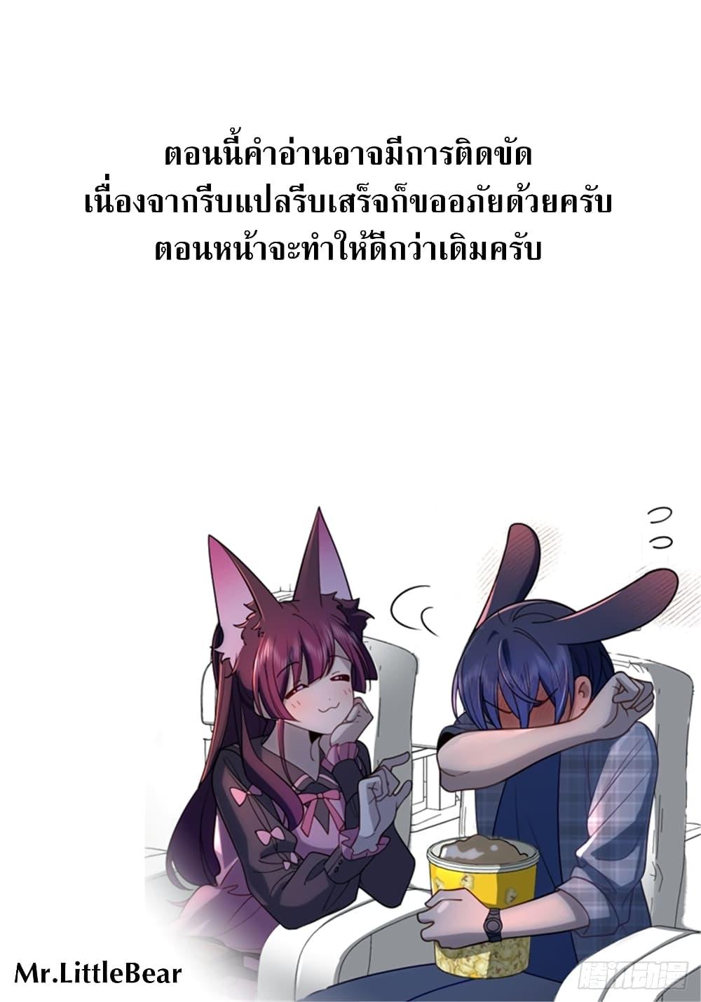 Manga-lc-com อ่านมังงะ อ่านการ์ตูน ออนไลน์ ฟรี PleaseBehave, ตอนที่ 1 2 3 4 5 6 7 8 9 10 11 12 13 14 ฟรี ไม่มีโฆษณา Manga-lc - อ่าน มังงะ อ่าน การ์ตูน ออนไลน์ อ่านมังงะ ฟรี