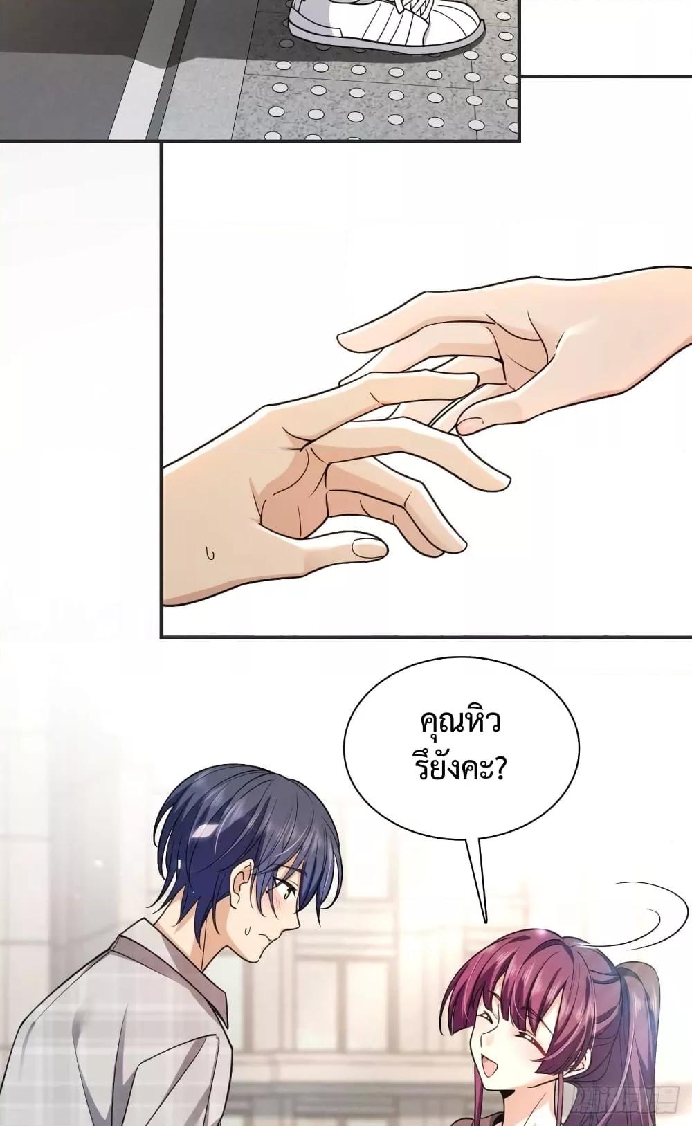 Manga-lc-com อ่านมังงะ อ่านการ์ตูน ออนไลน์ ฟรี PleaseBehave, ตอนที่ 1 2 3 4 5 6 7 8 9 10 11 12 13 14 ฟรี ไม่มีโฆษณา Manga-lc - อ่าน มังงะ อ่าน การ์ตูน ออนไลน์ อ่านมังงะ ฟรี