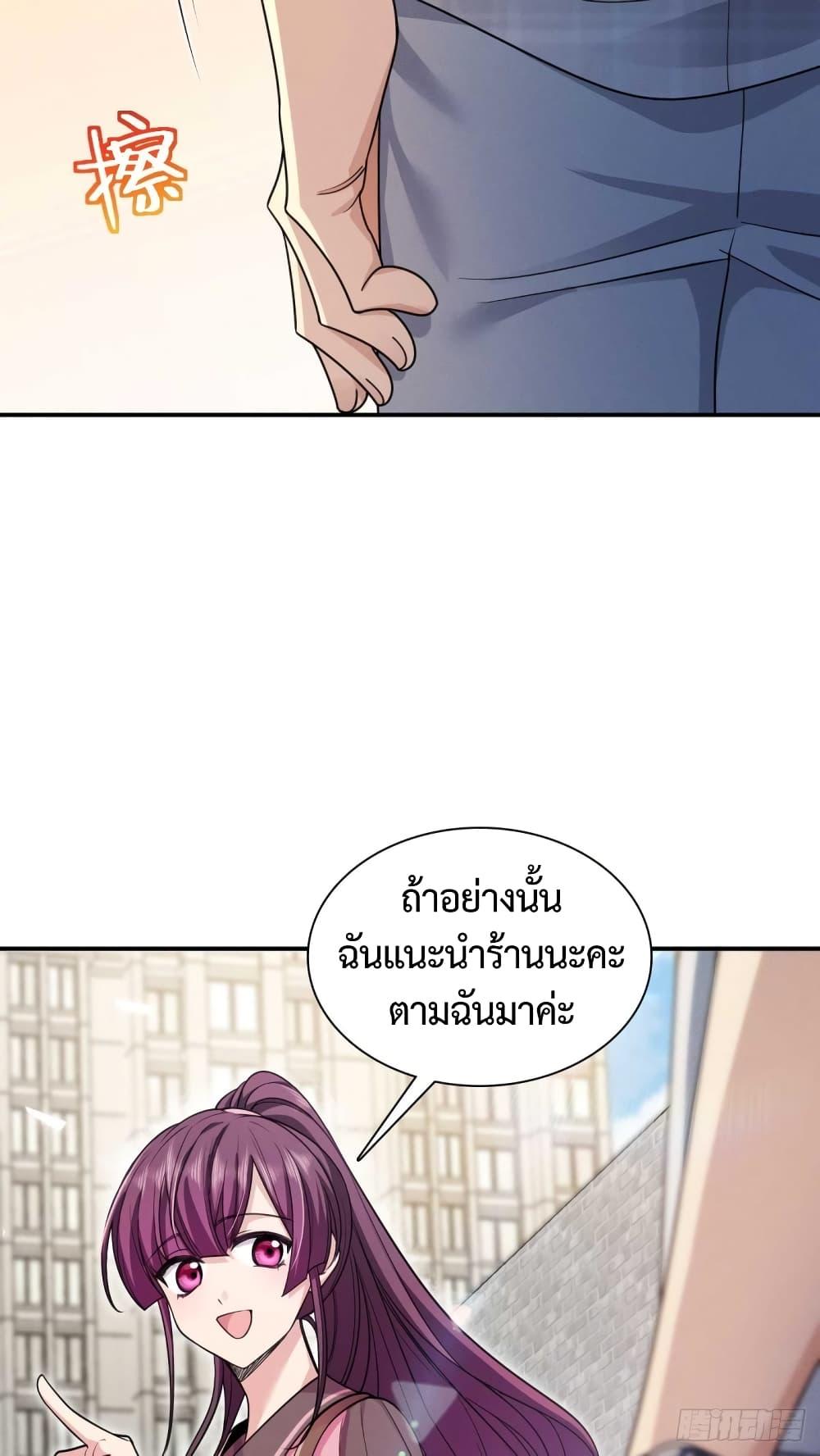 Manga-lc-com อ่านมังงะ อ่านการ์ตูน ออนไลน์ ฟรี PleaseBehave, ตอนที่ 1 2 3 4 5 6 7 8 9 10 11 12 13 14 ฟรี ไม่มีโฆษณา Manga-lc - อ่าน มังงะ อ่าน การ์ตูน ออนไลน์ อ่านมังงะ ฟรี