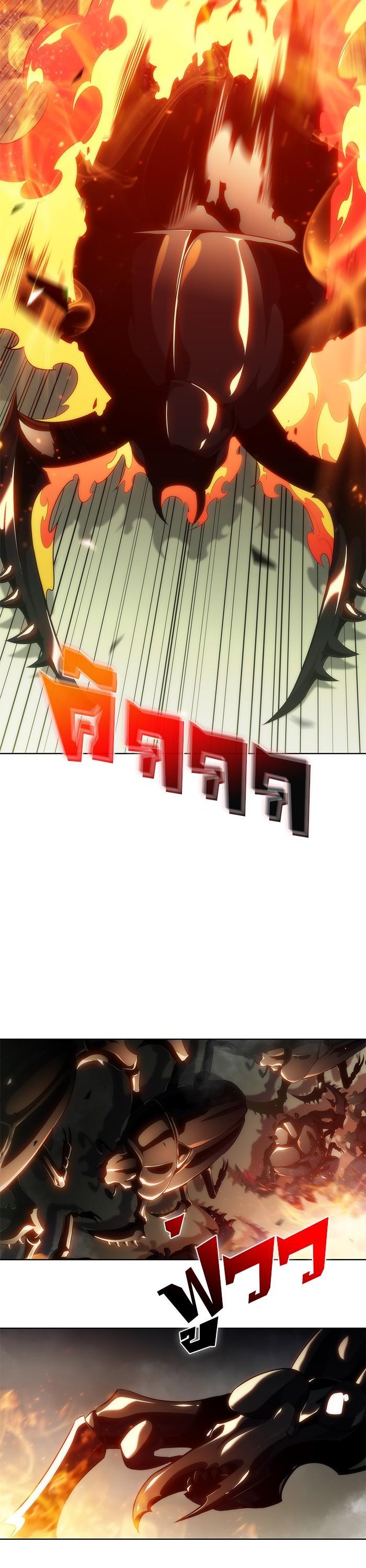 Manga-lc-com อ่านมังงะ อ่านการ์ตูน ออนไลน์ ฟรี Solo Max-Level Newbie ตอนที่ 1 2 3 4 5 6 7 8 9 10 11 12 13 14 ฟรี ไม่มีโฆษณา Manga-lc - อ่าน มังงะ อ่าน การ์ตูน ออนไลน์ อ่านมังงะ ฟรี