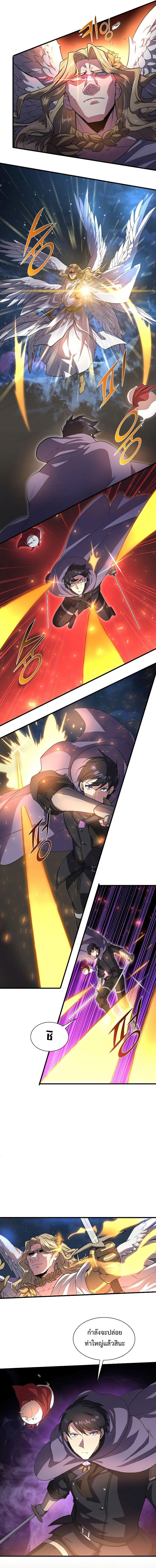 Manga-lc-com อ่านมังงะ อ่านการ์ตูน ออนไลน์ ฟรี Level Up with Skills ตอนที่ 1 2 3 4 5 6 7 8 9 10 11 12 13 14 ฟรี ไม่มีโฆษณา Manga-lc - อ่าน มังงะ อ่าน การ์ตูน ออนไลน์ อ่านมังงะ ฟรี