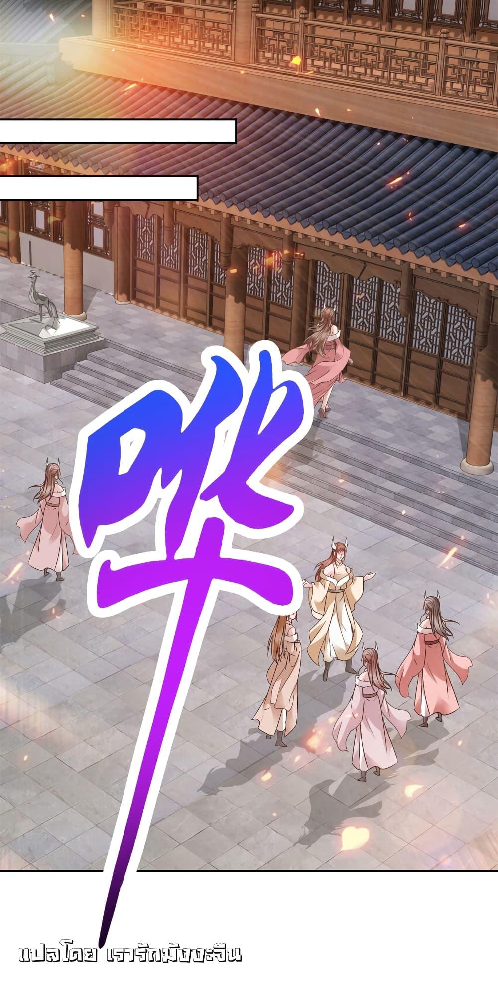 Manga-lc-com อ่านมังงะ อ่านการ์ตูน ออนไลน์ ฟรี Divine Soul Emperor ตอนที่ 1 2 3 4 5 6 7 8 9 10 11 12 13 14 ฟรี ไม่มีโฆษณา Manga-lc - อ่าน มังงะ อ่าน การ์ตูน ออนไลน์ อ่านมังงะ ฟรี