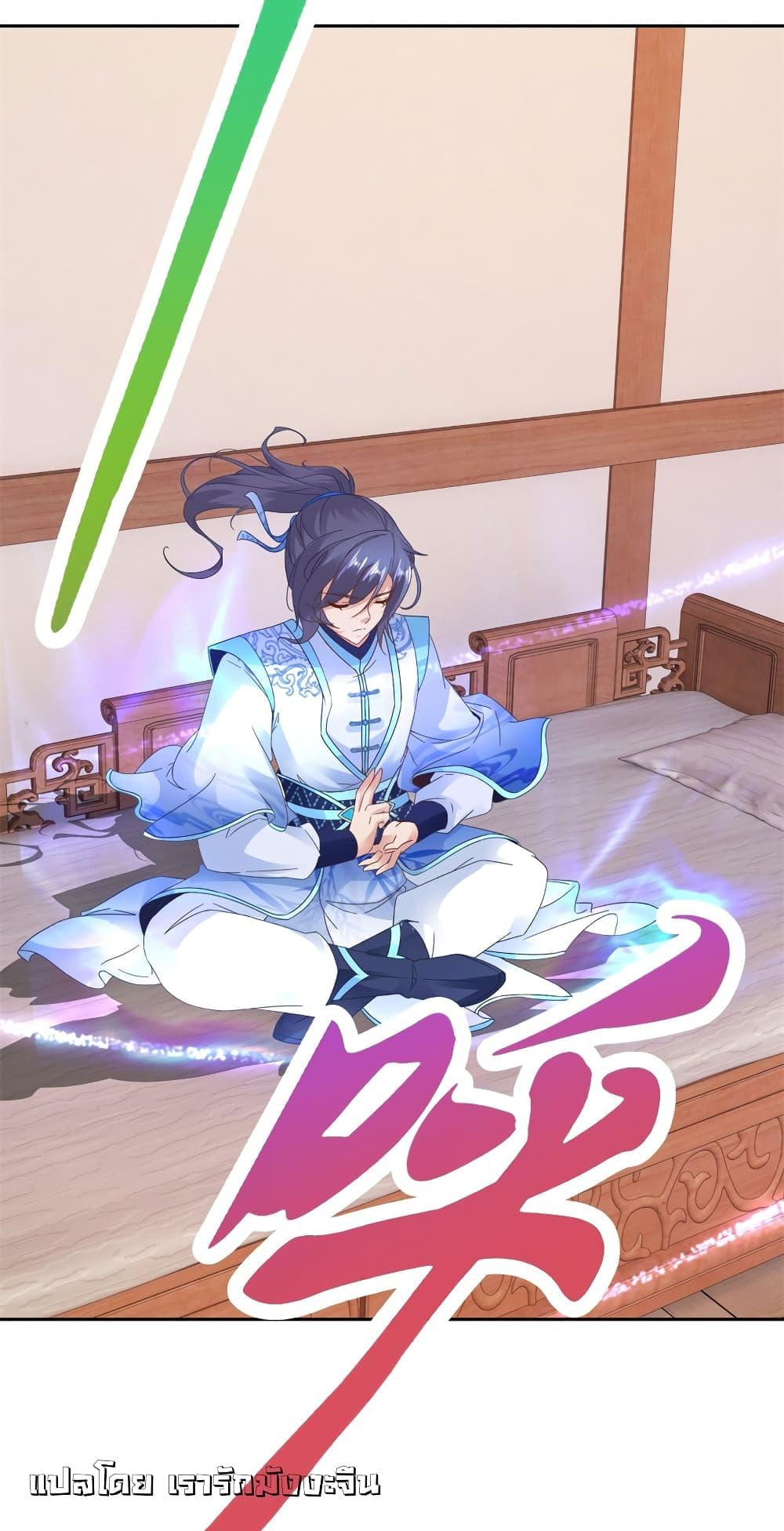 Manga-lc-com อ่านมังงะ อ่านการ์ตูน ออนไลน์ ฟรี Divine Soul Emperor ตอนที่ 1 2 3 4 5 6 7 8 9 10 11 12 13 14 ฟรี ไม่มีโฆษณา Manga-lc - อ่าน มังงะ อ่าน การ์ตูน ออนไลน์ อ่านมังงะ ฟรี