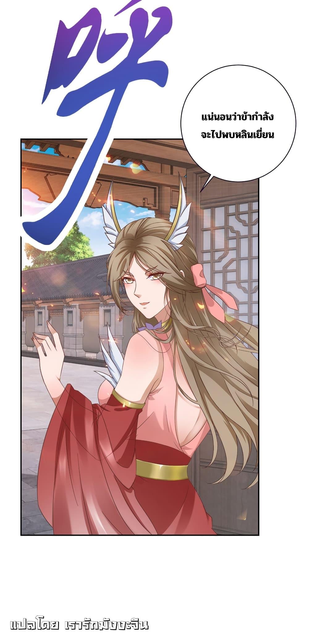 Manga-lc-com อ่านมังงะ อ่านการ์ตูน ออนไลน์ ฟรี Divine Soul Emperor ตอนที่ 1 2 3 4 5 6 7 8 9 10 11 12 13 14 ฟรี ไม่มีโฆษณา Manga-lc - อ่าน มังงะ อ่าน การ์ตูน ออนไลน์ อ่านมังงะ ฟรี