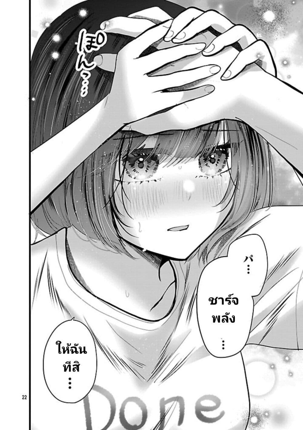 Manga-lc-com อ่านมังงะ อ่านการ์ตูน ออนไลน์ ฟรี Kimi ni Koisuru Sanshimai ตอนที่ 1 2 3 4 5 6 7 8 9 10 11 12 13 14 ฟรี ไม่มีโฆษณา Manga-lc - อ่าน มังงะ อ่าน การ์ตูน ออนไลน์ อ่านมังงะ ฟรี
