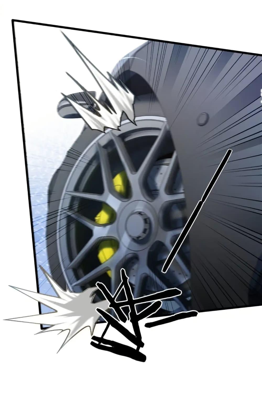 Manga-lc-com อ่านมังงะ อ่านการ์ตูน ออนไลน์ ฟรี Empress wife and trash husband ตอนที่ 1 2 3 4 5 6 7 8 9 10 11 12 13 14 ฟรี ไม่มีโฆษณา Manga-lc - อ่าน มังงะ อ่าน การ์ตูน ออนไลน์ อ่านมังงะ ฟรี