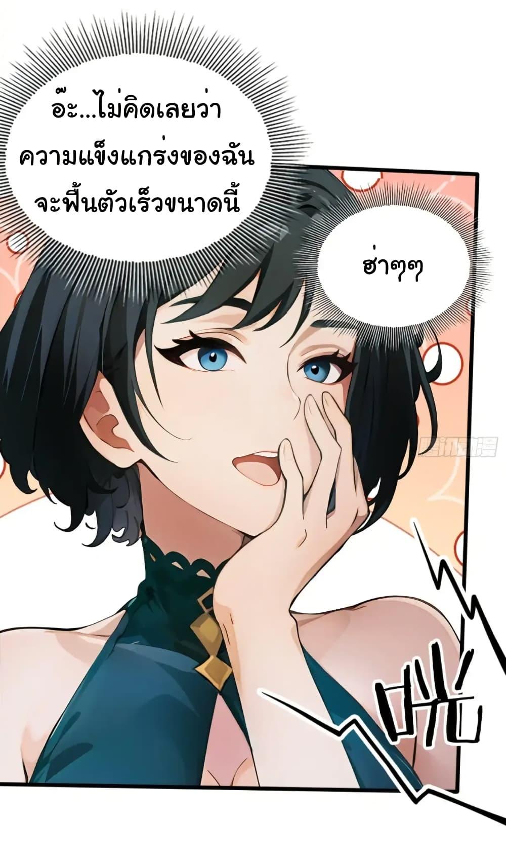 Manga-lc-com อ่านมังงะ อ่านการ์ตูน ออนไลน์ ฟรี Empress wife and trash husband ตอนที่ 1 2 3 4 5 6 7 8 9 10 11 12 13 14 ฟรี ไม่มีโฆษณา Manga-lc - อ่าน มังงะ อ่าน การ์ตูน ออนไลน์ อ่านมังงะ ฟรี