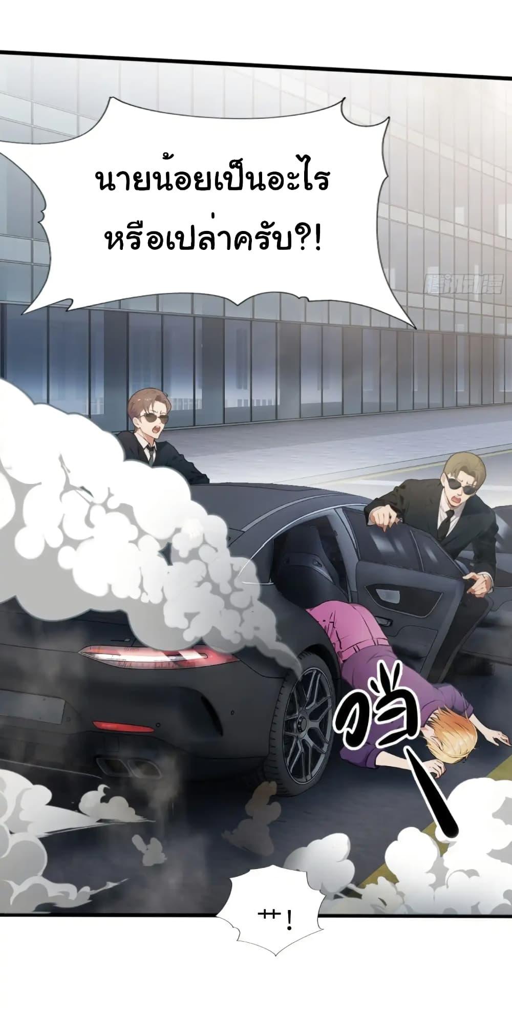 Manga-lc-com อ่านมังงะ อ่านการ์ตูน ออนไลน์ ฟรี Empress wife and trash husband ตอนที่ 1 2 3 4 5 6 7 8 9 10 11 12 13 14 ฟรี ไม่มีโฆษณา Manga-lc - อ่าน มังงะ อ่าน การ์ตูน ออนไลน์ อ่านมังงะ ฟรี