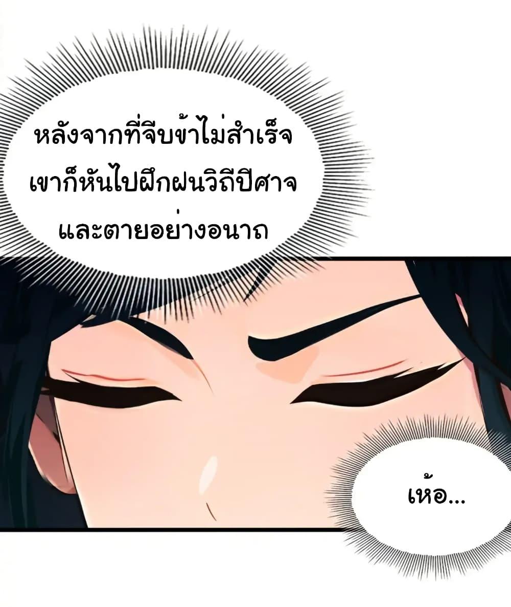 Manga-lc-com อ่านมังงะ อ่านการ์ตูน ออนไลน์ ฟรี Empress wife and trash husband ตอนที่ 1 2 3 4 5 6 7 8 9 10 11 12 13 14 ฟรี ไม่มีโฆษณา Manga-lc - อ่าน มังงะ อ่าน การ์ตูน ออนไลน์ อ่านมังงะ ฟรี