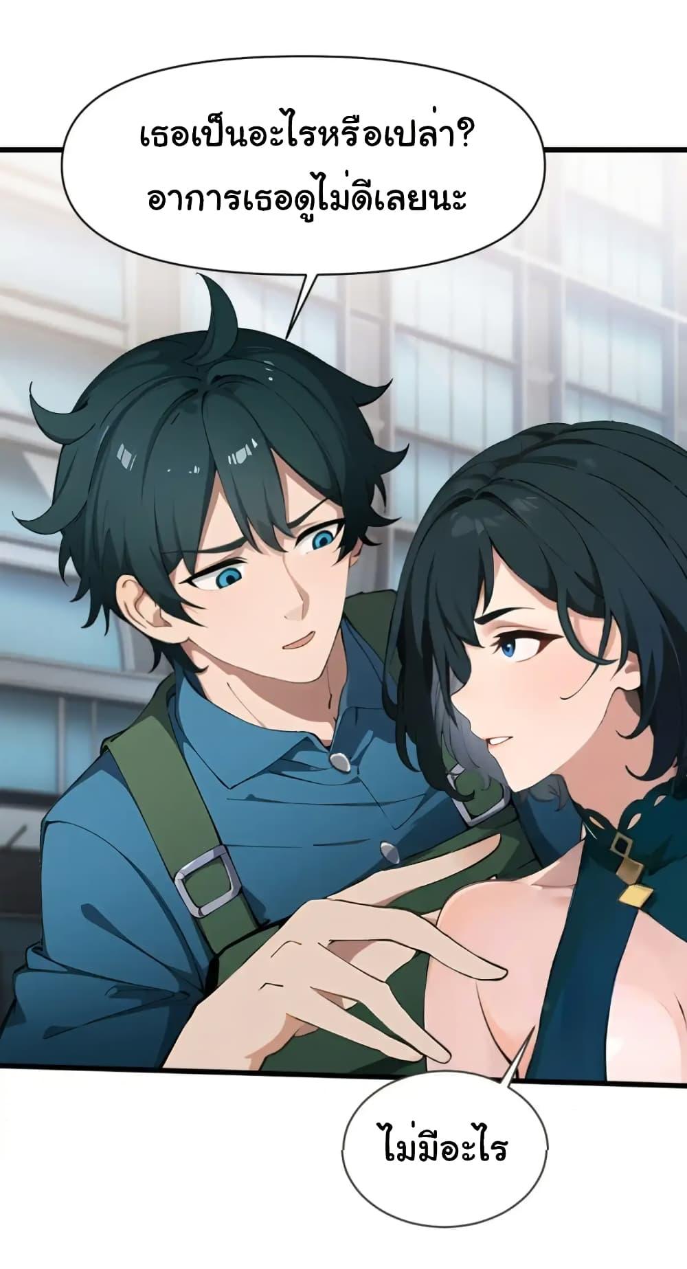 Manga-lc-com อ่านมังงะ อ่านการ์ตูน ออนไลน์ ฟรี Empress wife and trash husband ตอนที่ 1 2 3 4 5 6 7 8 9 10 11 12 13 14 ฟรี ไม่มีโฆษณา Manga-lc - อ่าน มังงะ อ่าน การ์ตูน ออนไลน์ อ่านมังงะ ฟรี