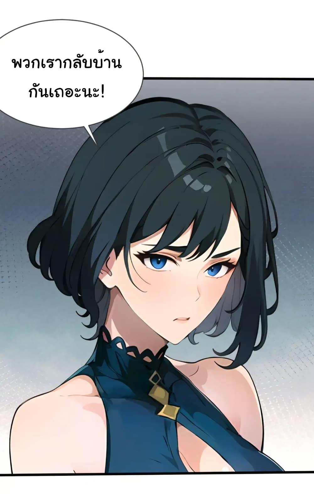 Manga-lc-com อ่านมังงะ อ่านการ์ตูน ออนไลน์ ฟรี Empress wife and trash husband ตอนที่ 1 2 3 4 5 6 7 8 9 10 11 12 13 14 ฟรี ไม่มีโฆษณา Manga-lc - อ่าน มังงะ อ่าน การ์ตูน ออนไลน์ อ่านมังงะ ฟรี