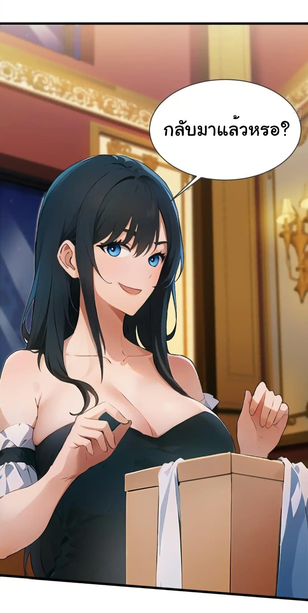 Manga-lc-com อ่านมังงะ อ่านการ์ตูน ออนไลน์ ฟรี Empress wife and trash husband ตอนที่ 1 2 3 4 5 6 7 8 9 10 11 12 13 14 ฟรี ไม่มีโฆษณา Manga-lc - อ่าน มังงะ อ่าน การ์ตูน ออนไลน์ อ่านมังงะ ฟรี