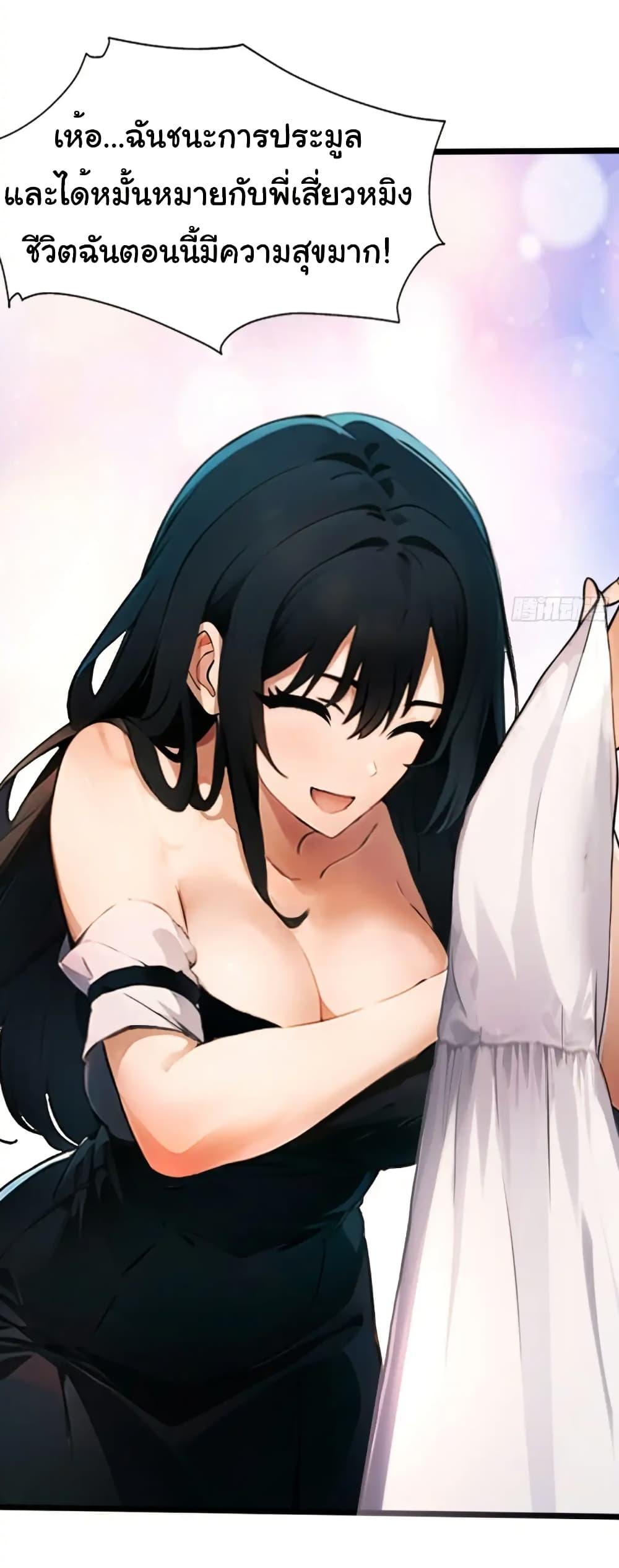Manga-lc-com อ่านมังงะ อ่านการ์ตูน ออนไลน์ ฟรี Empress wife and trash husband ตอนที่ 1 2 3 4 5 6 7 8 9 10 11 12 13 14 ฟรี ไม่มีโฆษณา Manga-lc - อ่าน มังงะ อ่าน การ์ตูน ออนไลน์ อ่านมังงะ ฟรี