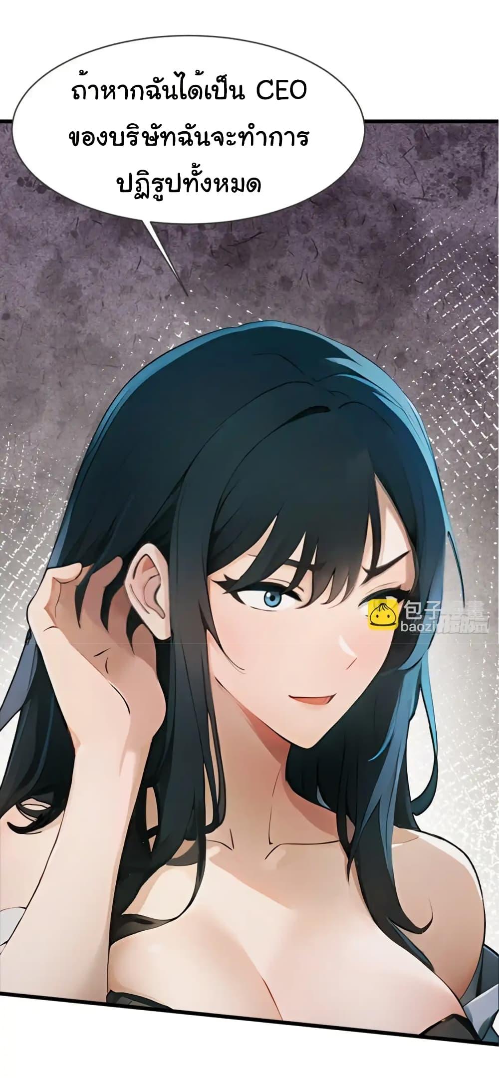 Manga-lc-com อ่านมังงะ อ่านการ์ตูน ออนไลน์ ฟรี Empress wife and trash husband ตอนที่ 1 2 3 4 5 6 7 8 9 10 11 12 13 14 ฟรี ไม่มีโฆษณา Manga-lc - อ่าน มังงะ อ่าน การ์ตูน ออนไลน์ อ่านมังงะ ฟรี