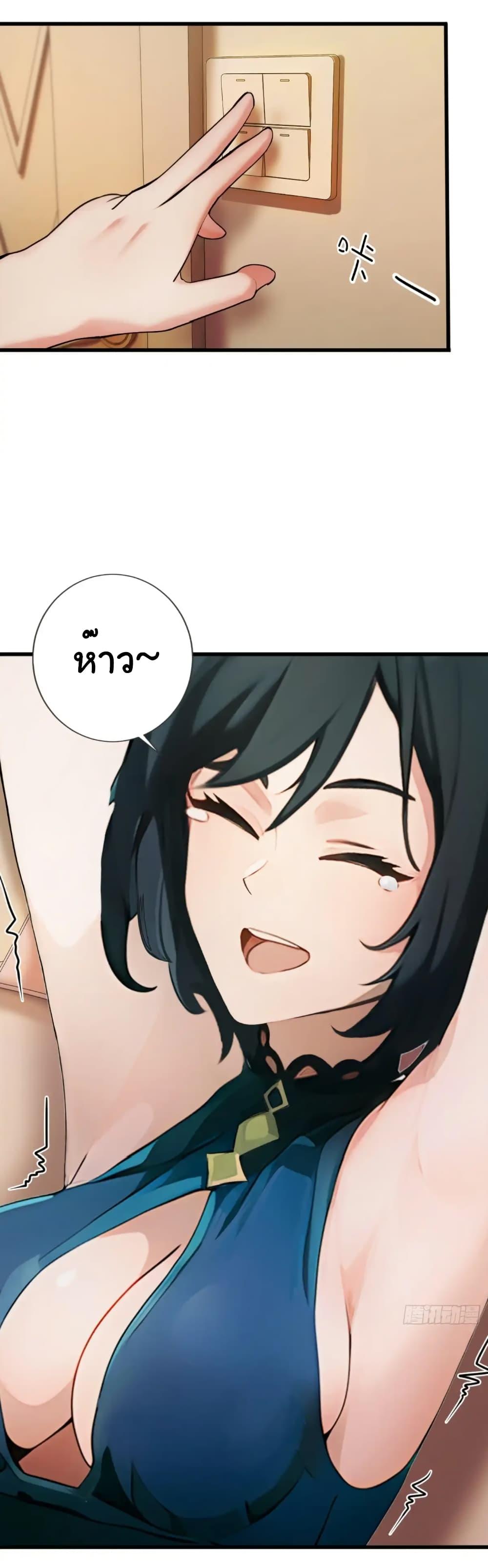 Manga-lc-com อ่านมังงะ อ่านการ์ตูน ออนไลน์ ฟรี Empress wife and trash husband ตอนที่ 1 2 3 4 5 6 7 8 9 10 11 12 13 14 ฟรี ไม่มีโฆษณา Manga-lc - อ่าน มังงะ อ่าน การ์ตูน ออนไลน์ อ่านมังงะ ฟรี